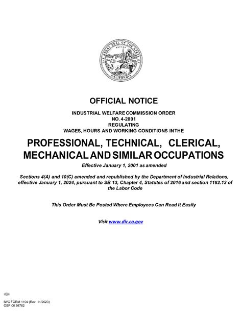 industrial wage order california.